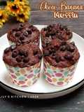 822.Choco Banana Muffin