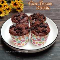 822.Choco Banana Muffin-レシピのメイン写真