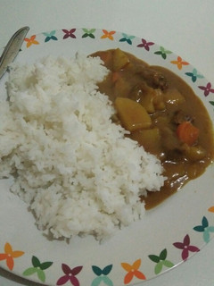 Foto resep Nasi kare jepang
