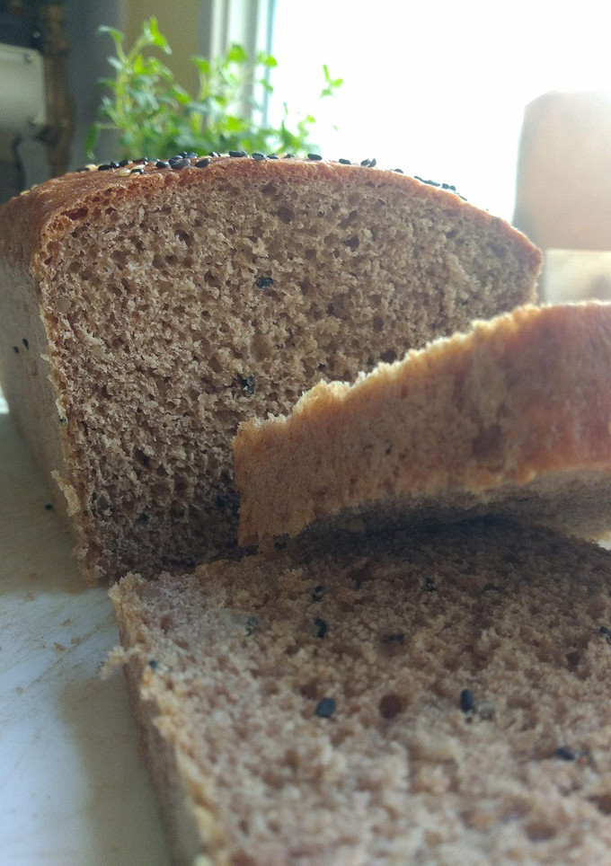 Una foto de Pan Integral con semillas. Receta mejorada!