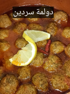 صورة لوصفة دولمة او شطيطحة سردين