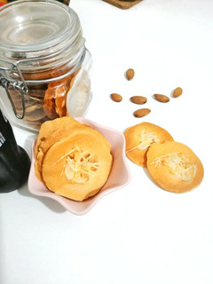 Foto resep Beautiful Homemade Almond Cookies