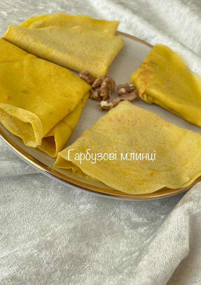 Гарбузові млинці