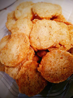 Foto resep Cireng ampas susu kedelai