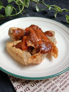 Foto resep Batagor Bandung