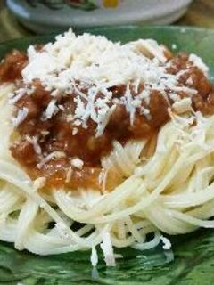 Foto resep Spaghetti Bolognese Praktis