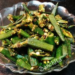 A picture of Bhindi Masala Fry.