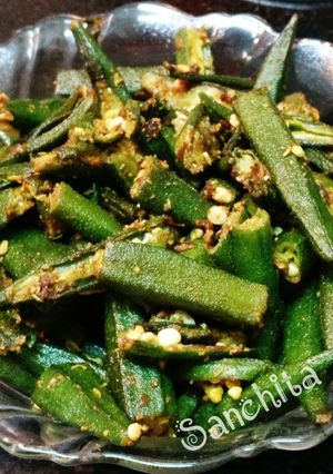 A picture of Bhindi Masala Fry.