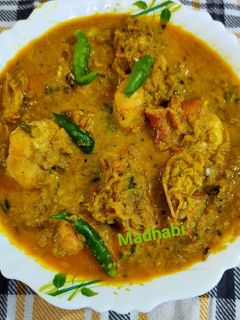 চিংড়ি মাছের মালাইকারি(prawn malaikari recipe in Bengali) রেসিপির প্রধান ছবি