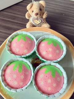 Foto resep Bolu Kukus Mingkem (apam dot)