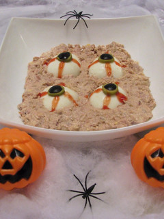 Una foto de Ojos sangrientos de huevo para Halloween