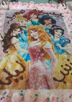 صورة لوصفة كيكة عيد ميلاد بناتي