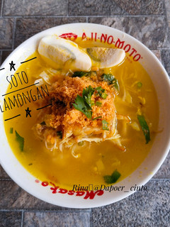 Foto resep Soto lamongan