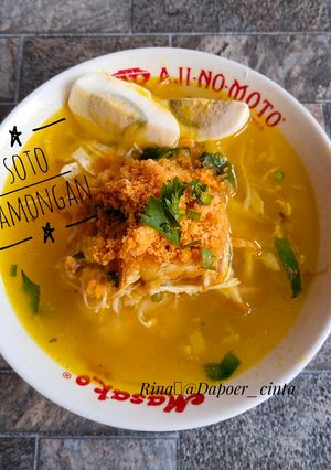 Foto resep Soto lamongan