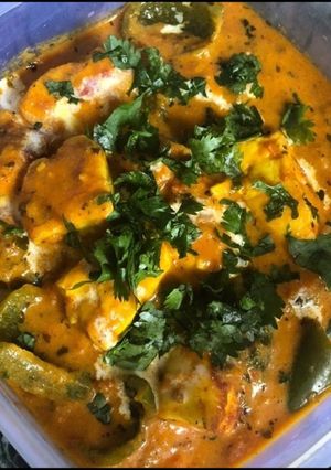 A picture of Kadai paneer.