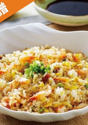 【快炒提味】御釀櫻花炒飯 的食譜成品照片