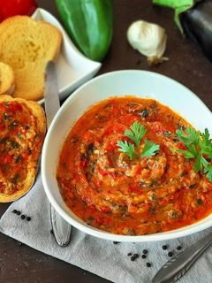 Ljutenica 🇧🇬 recept fotója