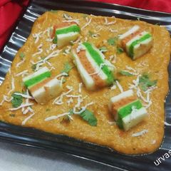 A picture of Paneer pasanda.