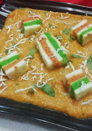 A picture of Paneer pasanda.