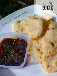 Foto resep Cireng Nasi Bumbu Rujak