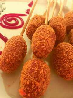 A picture of Chicken Pops "My Invention".