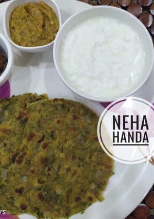 A picture of Drumstick(sahjan) leaves paratha with drumstick chutney.