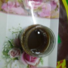 A picture of Khajur imli ki chutney.