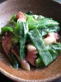 ‘Nuta’ Spring Onion Salad With Miso Dressing