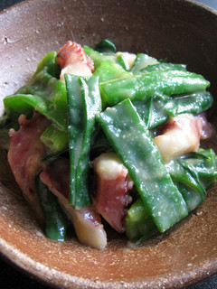 A picture of ‘Nuta’ Spring Onion Salad With Miso Dressing.