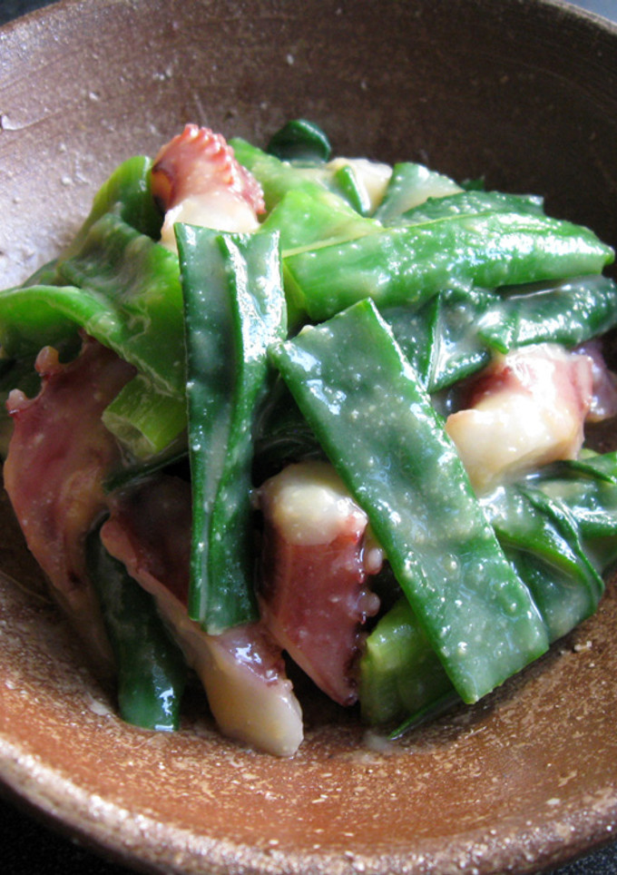 A picture of ‘Nuta’ Spring Onion Salad With Miso Dressing.