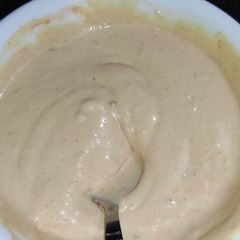 A picture of Burger Dip 🌭.