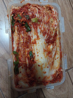 Foto resep Kimchi Gochujang authentic