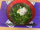 Green Onion and Wakame Seaweed Ramen