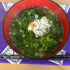 A picture of Green Onion and Wakame Seaweed Ramen.