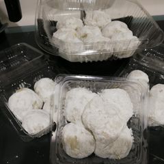 A picture of Durian Mochi.