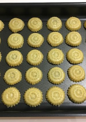 صورة لوصفة معمول العيد 😍