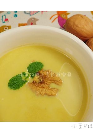 南瓜核桃豆漿 的食譜成品照片