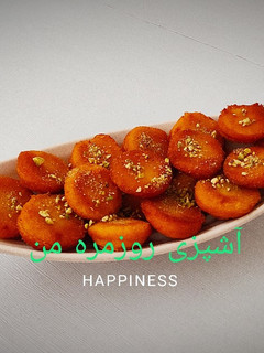 عکسی از دستور کماچ