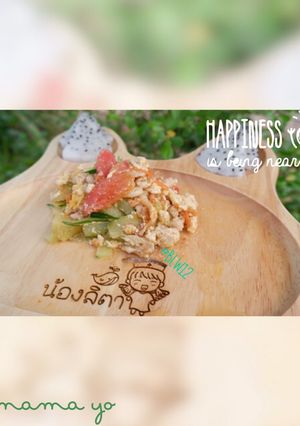 รูปของ ซูกินีผัดไข่เบบี้(เมนูเด็กBLW)