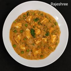 A picture of Punjabi Paneer Matar.
