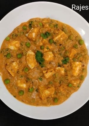 A picture of Punjabi Paneer Matar.