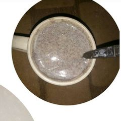 A picture of Kunun tamba.