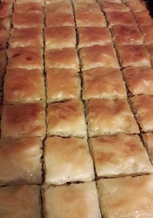صورة لوصفة بقلاوة بالجوز