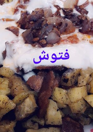 صورة لوصفة فتوش أو فتة