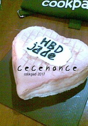 Foto resep Japanese Cotton Cheesecake