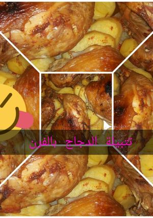 A picture of Oven-Baked Chicken Marinade.