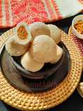 Bhapa Pitha