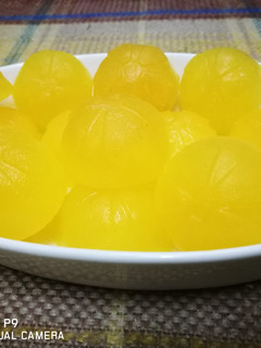 A picture of Mango tang ice.