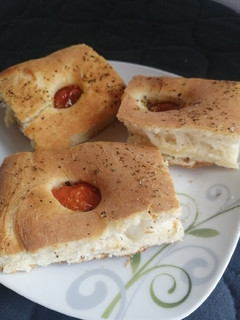 Focaccia recept fotója
