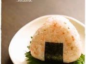 A picture of salmon rice ball
